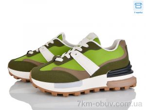 купить Захар-Gold 0636-78 оптом