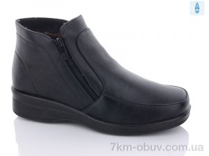 купить YUEMINGZHU 805 оптом