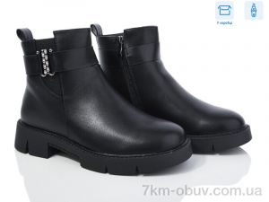 купить Xifa XF01-21-11 оптом