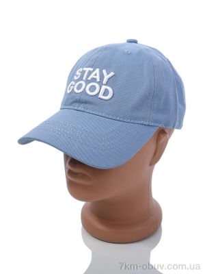 купить Королева 467105 blue оптом