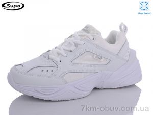 купить Supo-Vegas B2550-10 оптом