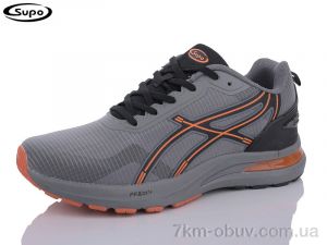 купить Supo-Vegas A2815-6 оптом