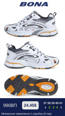 купить BONA 990BП оптом