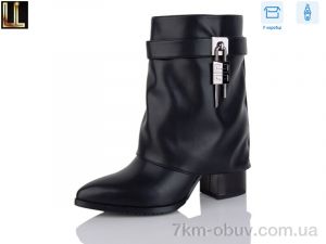 купить Lilin TSD-L0063-1 оптом