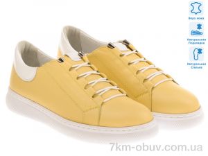 купить оптом Prime-Opt Prime 171601 желтый