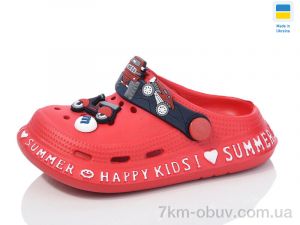 купить оптом Lot Shoes N005 червоний