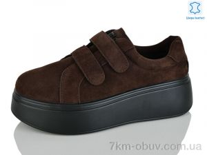 купить Yimeili Y069-2 оптом