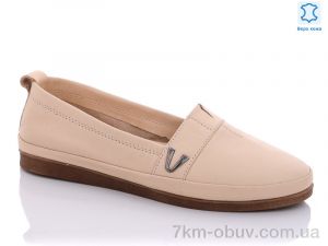 купить Viva Star 470 beige оптом