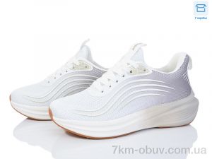 купить YZY D2100-7 оптом