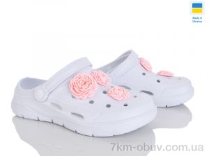 купить Golden Lion 411 білий оптом