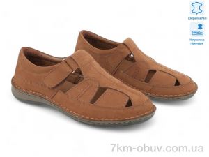 купить Allshoes 198075 оптом