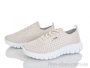 купить Бабочка-Mengfuna-AESD 243-31 оптом