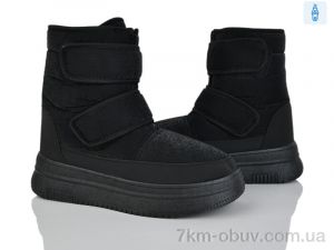 купить Lasco SX1001-2 оптом