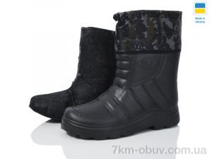 купить M&L  Alex13 ABM5 чорний оптом
