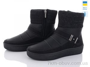 купить Paolla Paolla 473 чорний оптом