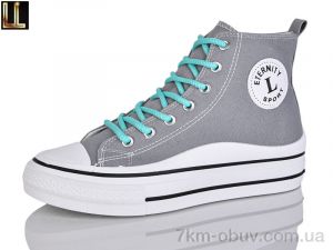 купить Lilin G611-3 оптом