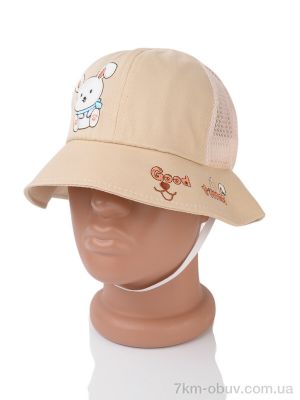 купить оптом Королева 14-01 beige