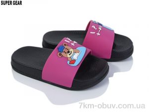 купить оптом Super Gear S901-2 fuxia