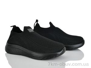 купить Бабочка-Mengfuna-AESD 399-685 оптом