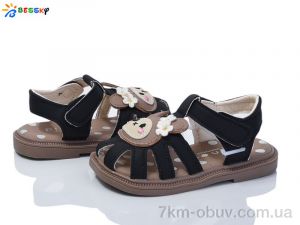 купить Bessky-Kellaifeng DN4855-1A оптом