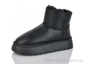 купить YiYi D67 black оптом