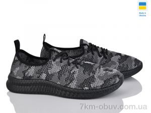 купить Favorit K221-15 оптом