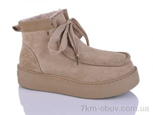 купить LQD 693-2 оптом