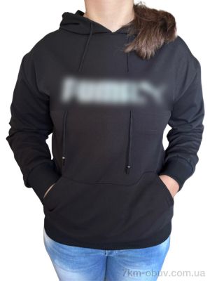 купить Riza 135 чорний оптом