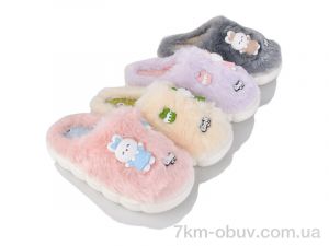 купить M&L  Alex13 L637 mix оптом