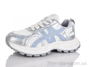 купить DaFuYuan JQ2-3 оптом