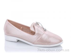купить Xifa ED41-11D оптом