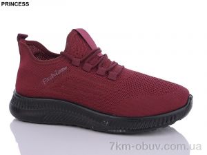 купить Princess A33-15 оптом