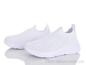 купить Бабочка-Mengfuna-AESD 399-687 оптом