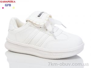 купить GFB-Канарейка Y7066-7 оптом