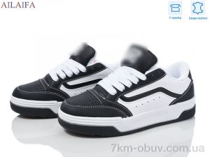 купить Ailaifa ZJ1-7 оптом