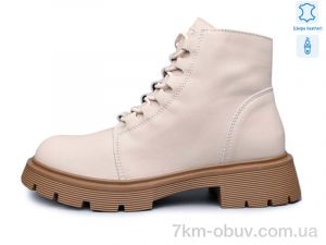 купить Kulada-UCSS-MD ZHF127-3 оптом