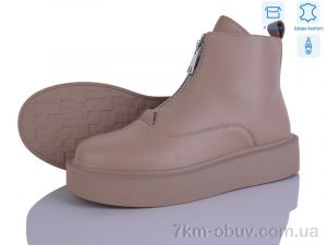 купить Захар-Gold 23-6 піна оптом