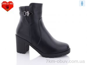 купить оптом Jiao Li Mei 502