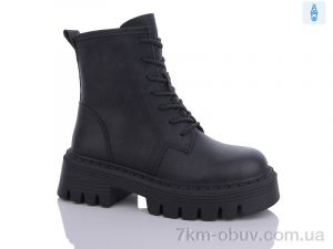 купить Kulada-UCSS-MD ZH1231-01 оптом