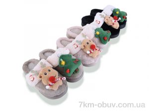 купить HOROSO-UFO PA138 mix оптом