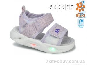 купить TOM.M 11542E LED оптом
