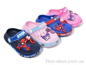 купить оптом BABYSHOP 831 mix