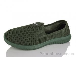 купить Inblue 1802 хакі оптом