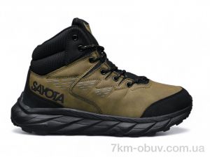 купить Pet 951-9 оптом