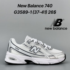 купить Classica G3589-1 оптом