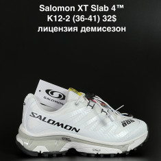 купить ALASKA K12-2 оптом