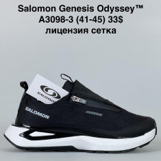 купить Sen.Dini  A3098-3 оптом