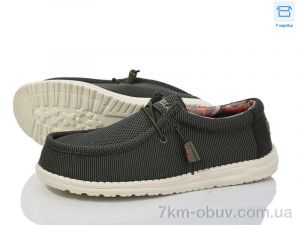купить Kajila DYLA060 оптом