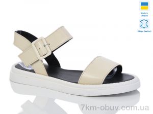 купить оптом Sali 913 бежевий к.