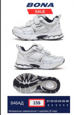 купить BONA 846 AD оптом